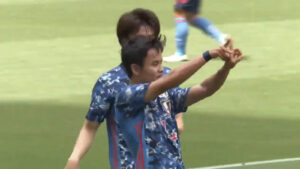 Takefusa Kubo celebrates scoring a 4-man nutmeg goal against Jamaica