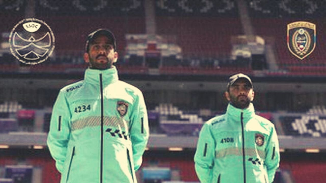 Better Than Nike Templates: Qatar Reveals Security Uniforms For World Cup Like Football Kits