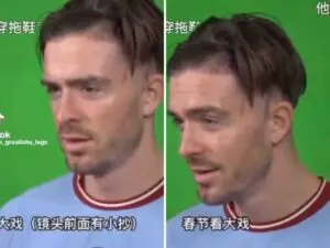 Jack Grealish Botches Speaking Chinese in Rare But Expected Footage