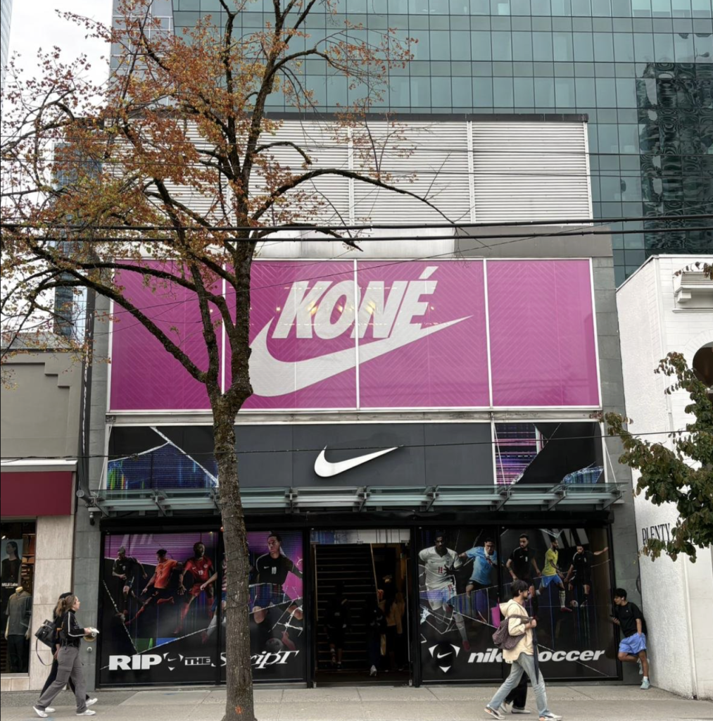 Nike store in Vancouver with Kone's name on it
